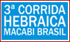 3� Corrida Hebraica Macabi Brasil