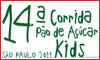 Corrida P�o de A�ucar Kids