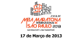 VII Meia Maratona de S�o Paulo