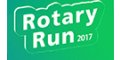 3� Corrida Rotary Club de Guarulhos - Rotary Run 2017