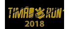 Tim�o Run 2018
